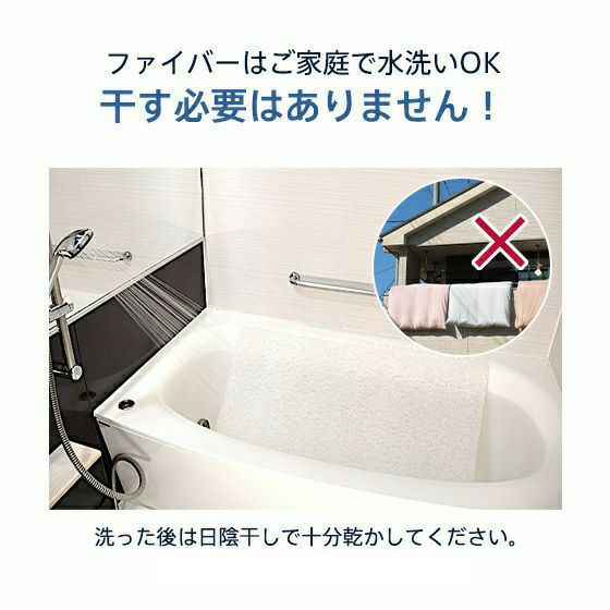 スリープオアシス クリーンマットレス5.0【シングル】 | 高反発