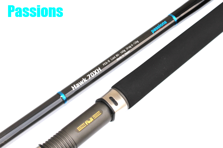 Gamakatsu AN-70XH 7フィート