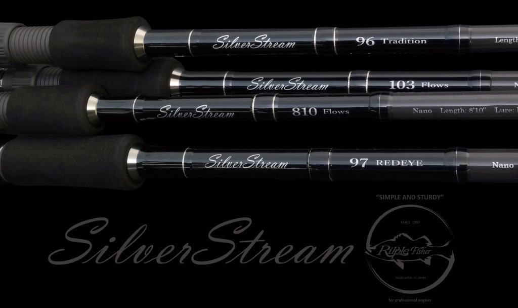 SilverStream シーバスタックルインプレッション | リップル