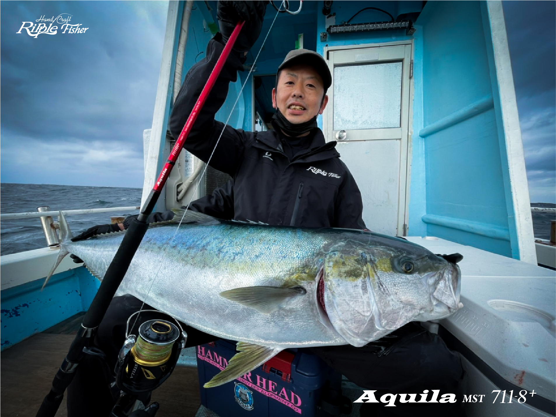 Aquila MST 711-8+ 玄界灘ヒラマサ・釣果報告 | リップルフィッシャー