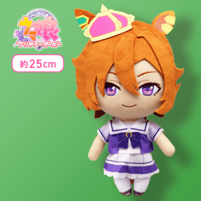稀少】テイエムオペラオー ウマ娘 特大ぬいぐるみ AVANTI 稀少