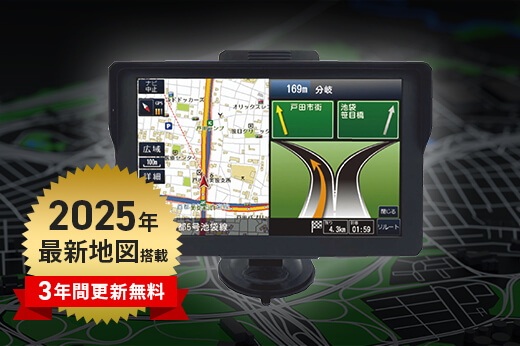 7インチ前後ドライブレコーダー搭載ワンセグナビゲーション - ROOMMATE