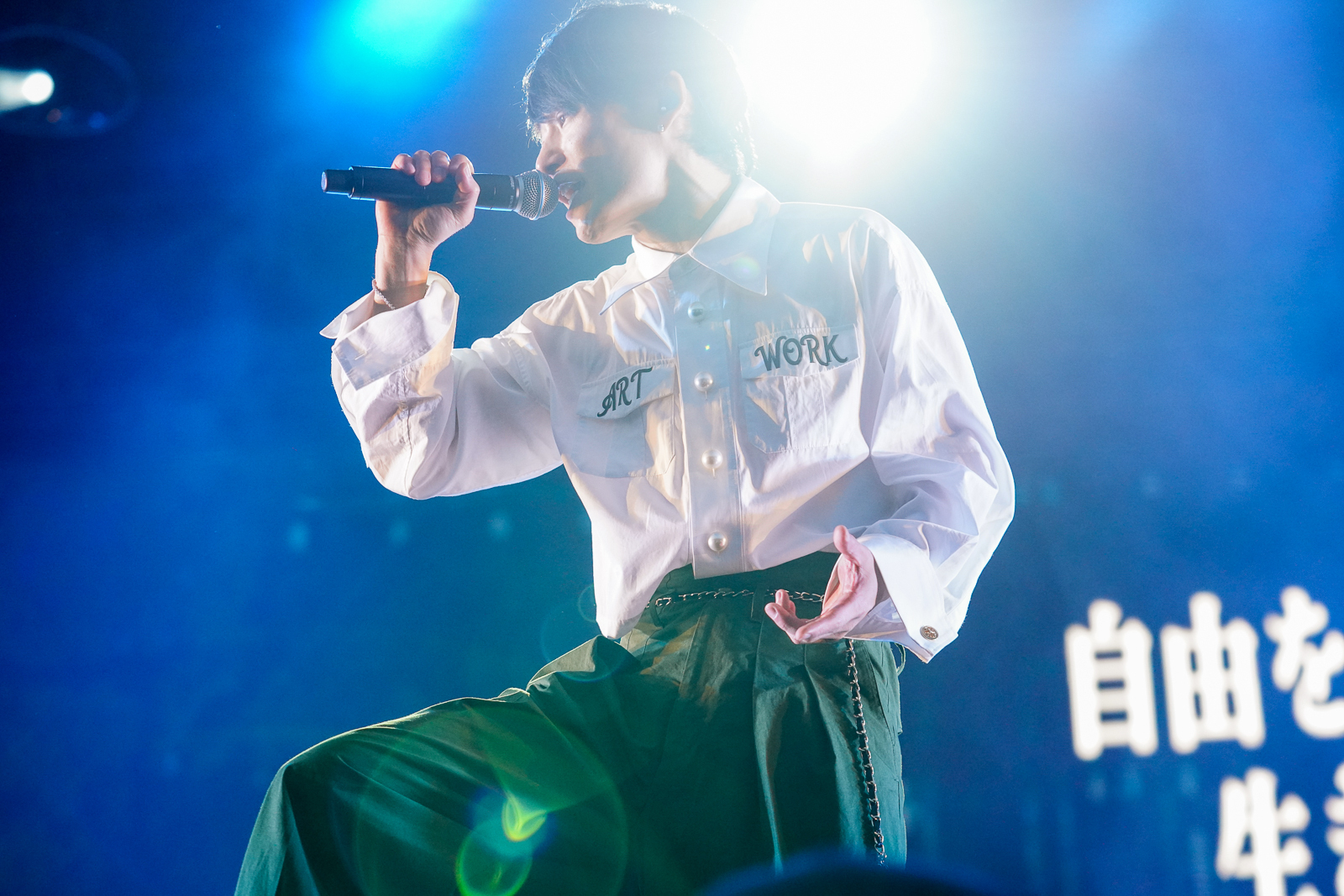 UVERworld - JAPAN JAM 2023 ライブ写真＆セットリスト｜音楽情報