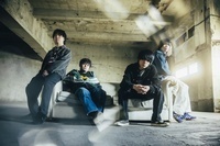 時代が求めた音-『diverse journey』YEN TOWN BAND｜ 邦楽 CD/EP新譜