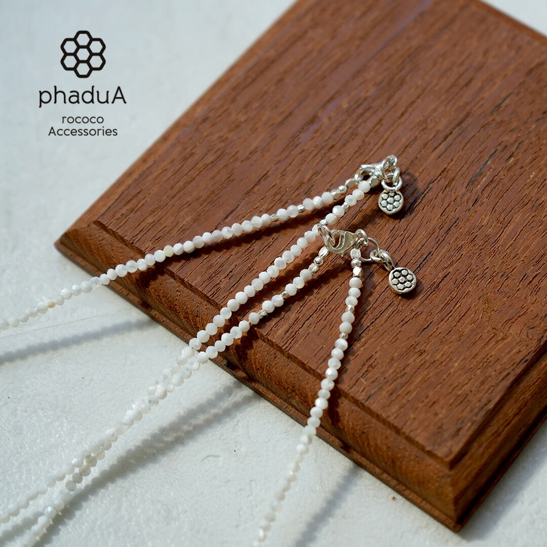 phaduA（パ・ドゥア） マザーオブシェル 2mm カットビーズ ネックレス