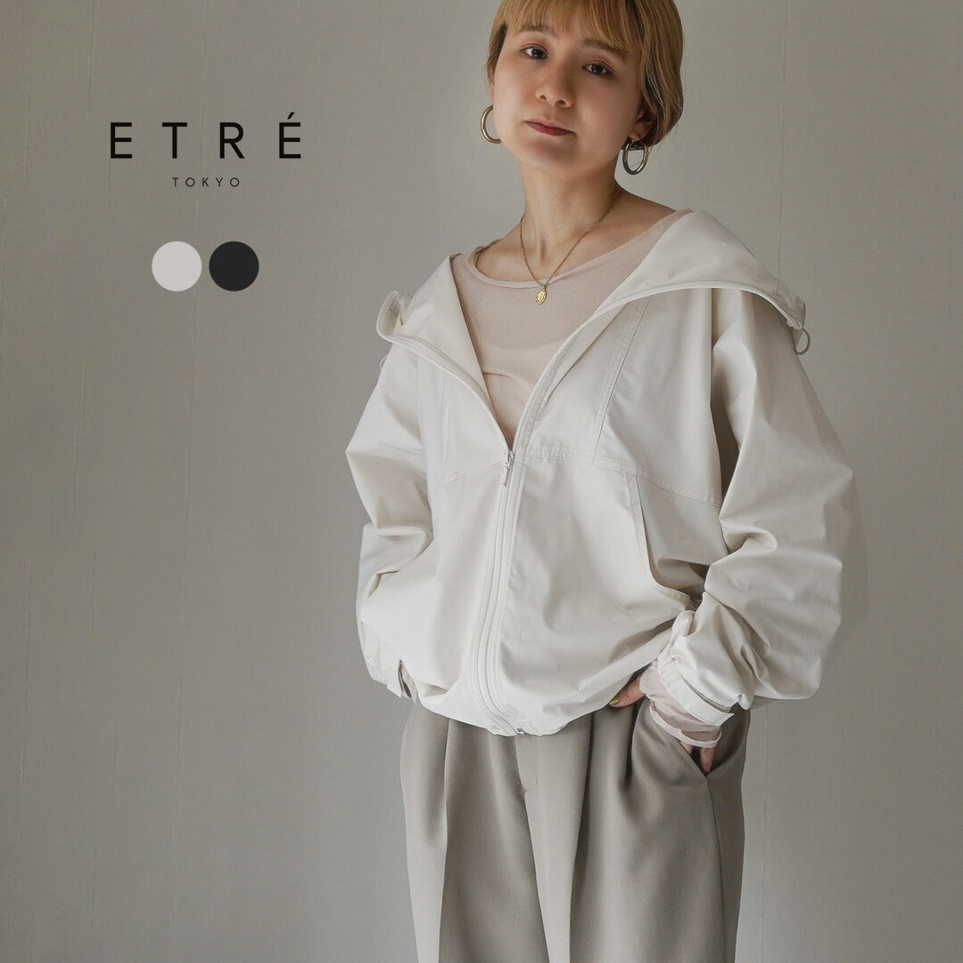 ETRE TOKYO（エトレトウキョウ） ウォーターレペレントマウンテン