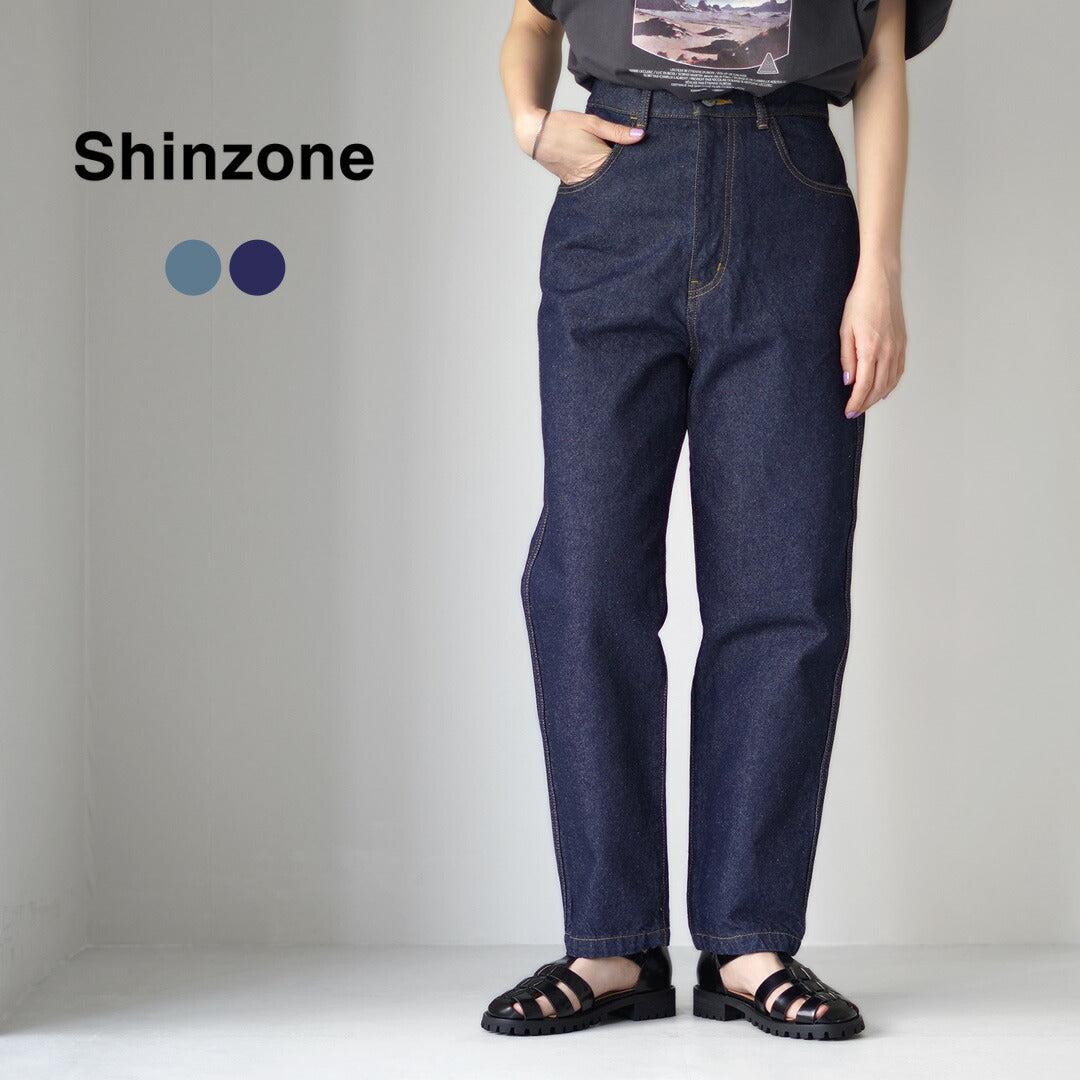 SHINZONE（シンゾーン） ニュー キャロット デニム パンツ 25SMSPA03