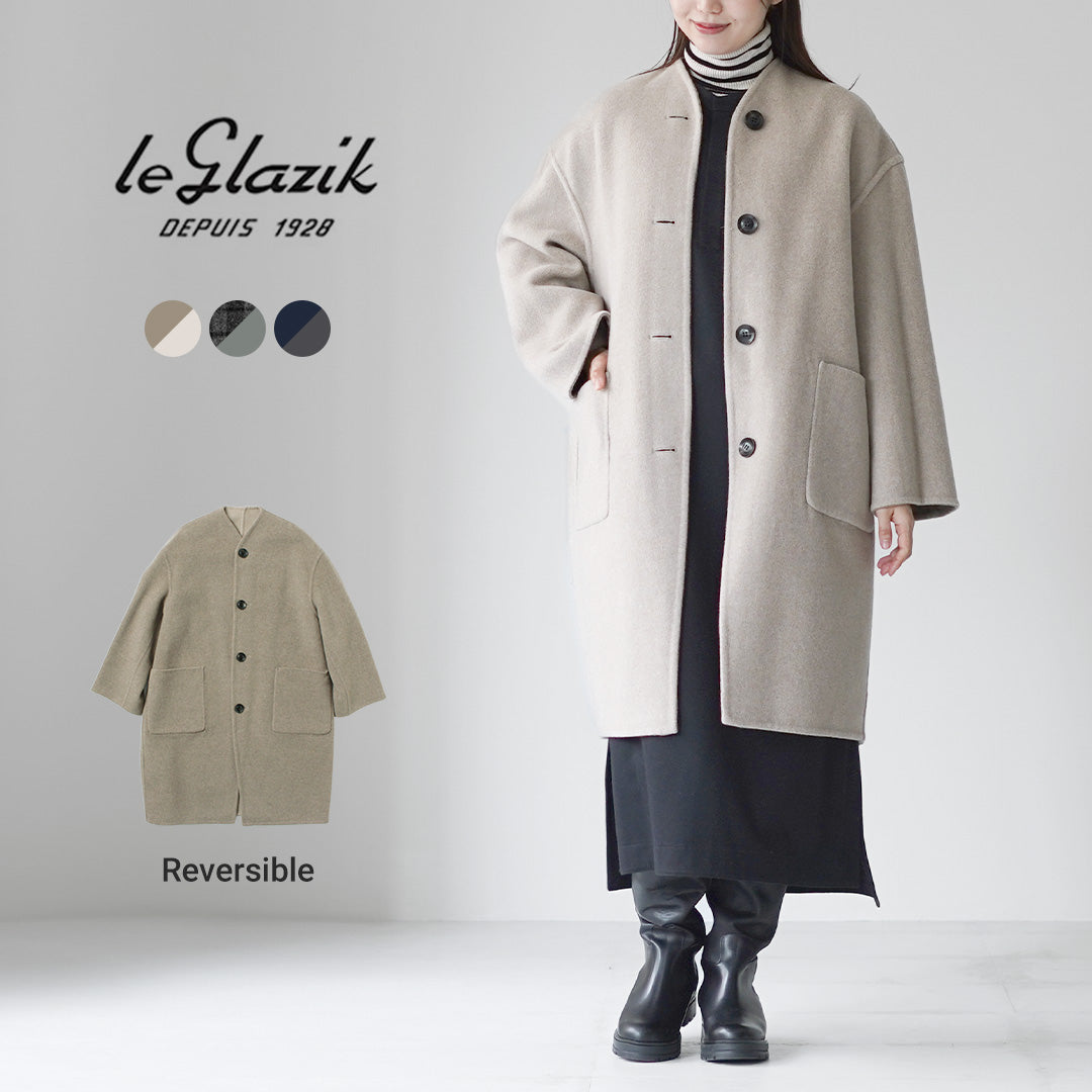 LE GLAZIK（ル グラジック） リバーシブル カラーレスコート / ロング