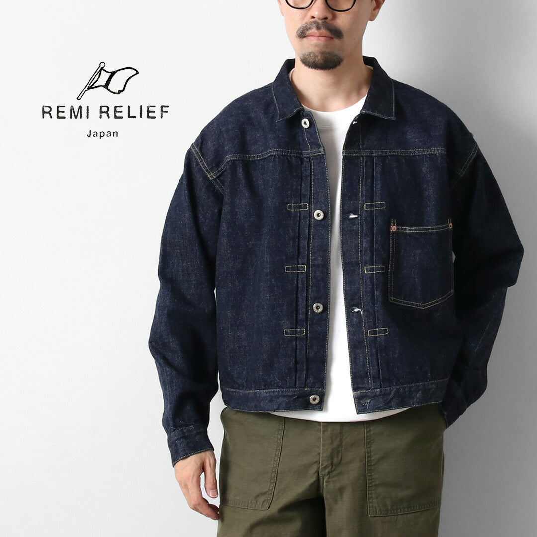 REMI RELIEF（レミレリーフ） 12ozデニム 大戦モデルGジャン ワン