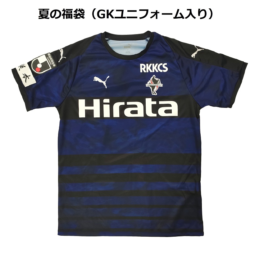 ロアッソ熊本 公式サイト｜ROASSO KUMAMOTO OFFICIAL WEBSITE