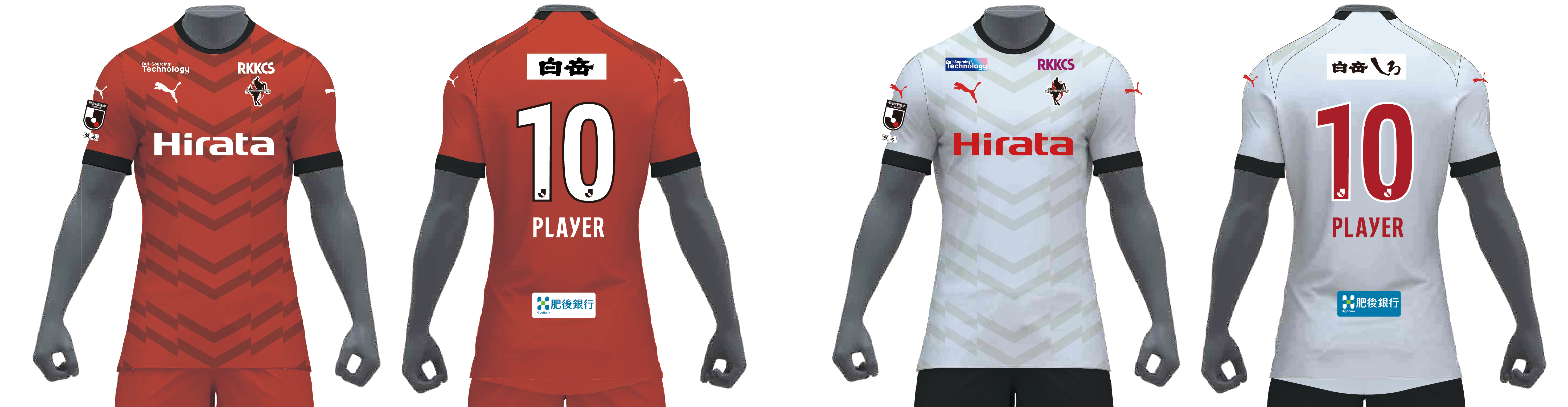 ロアッソ熊本 2025 2nd GKユニ XXL ロアッソ熊本 公式サイト｜ROASSO