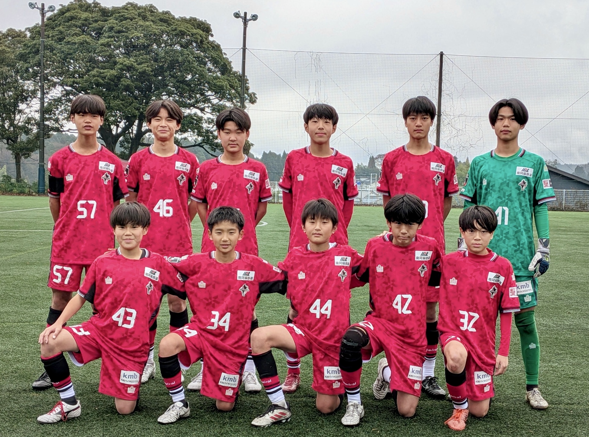 ロアッソ熊本 公式サイト｜ROASSO KUMAMOTO OFFICIAL WEBSITE