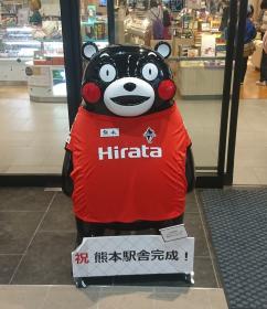 ロアッソ熊本 公式サイト｜ROASSO KUMAMOTO OFFICIAL WEBSITE