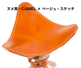 焚き火チェア】エイジングヌメ basta_redskapet バーガンディー 焚き火