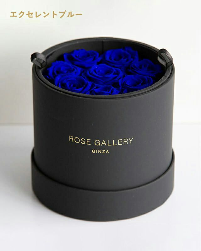 コレクション レンローズ様専用④ レンローズ様【専用】④ レンローズ