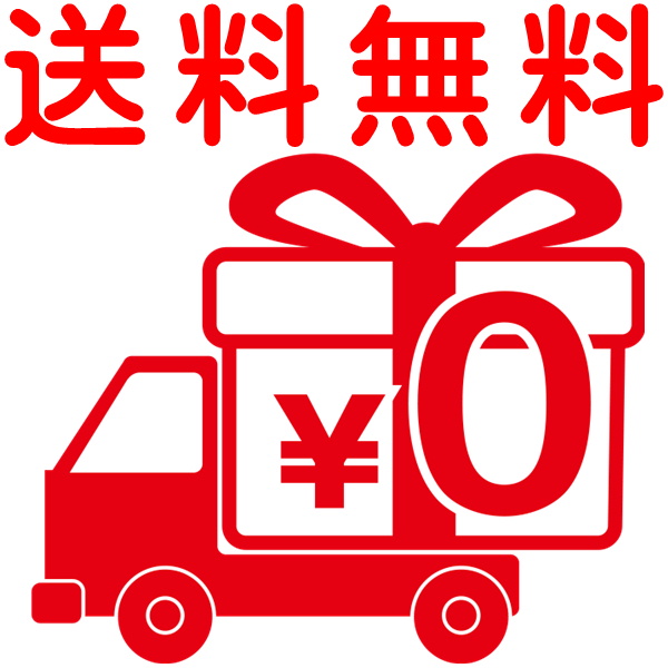 ローズオンラインショップ / ヒト幹細胞培養液原液100% 10ml 【送料無料】