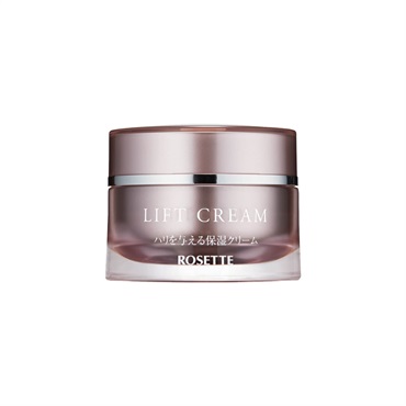 REAGE CREAM レアージュクリーム4個セット ザ セラムクリーム 30g A