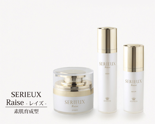 エルモサ（HERMOSA）｜ダーマザファースト トナーF