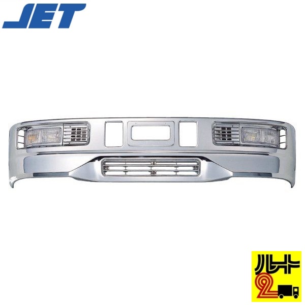 スーパーグレートタイプバンパー4t標準車用 450H ジェットイノウエ