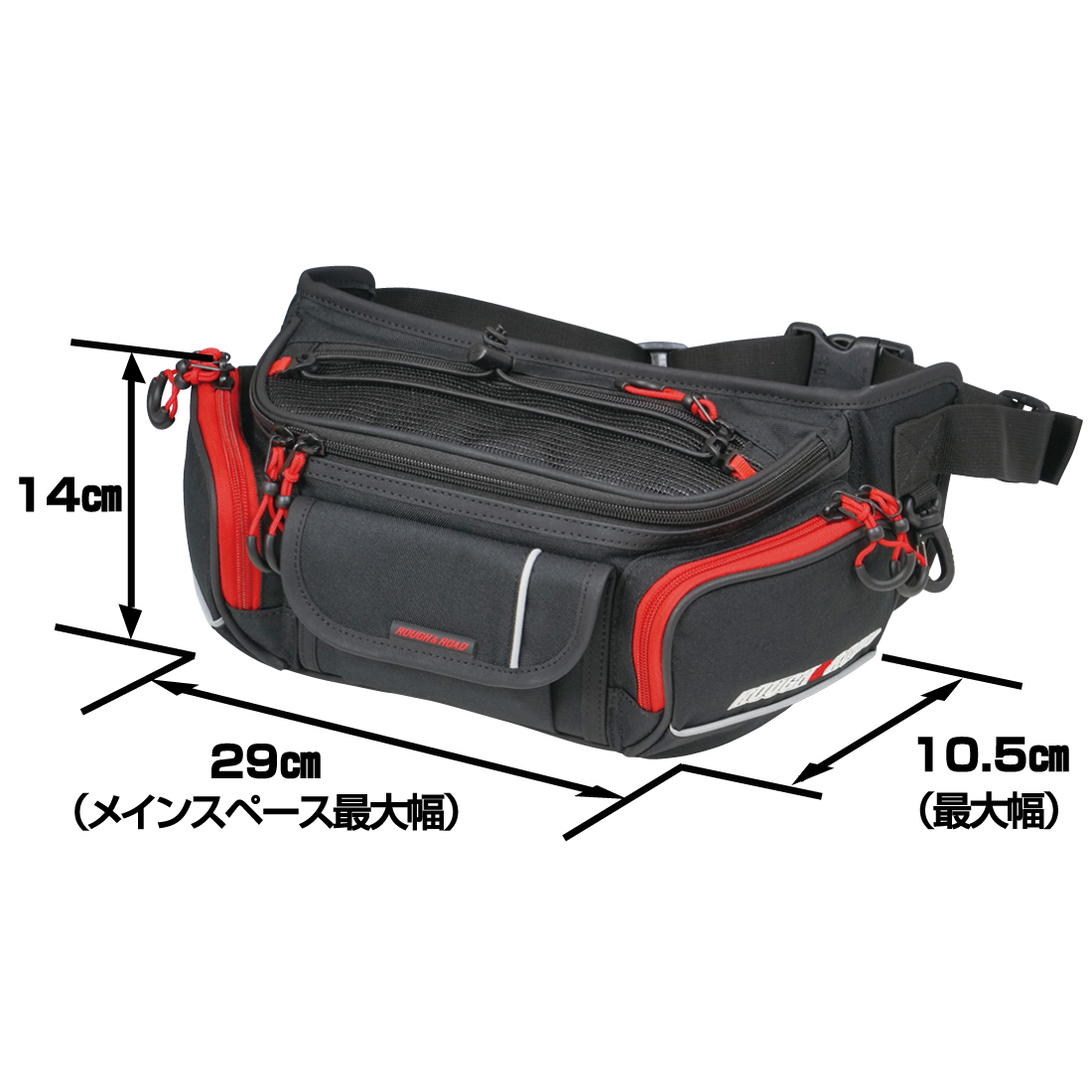 rr9612_size.jpg