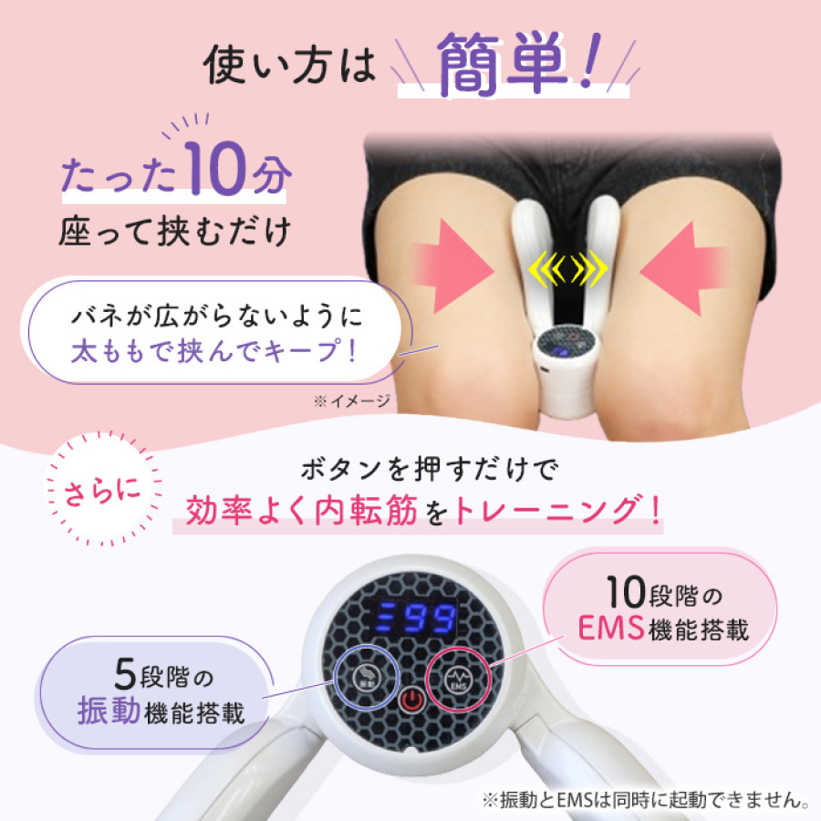 ライフフィット Vトレ アプローチ | テレビ朝日グループの通販サイト