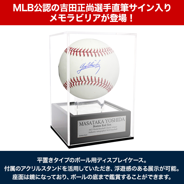 明治大学ラグビー部 大学日本一 ティッシュケース(直筆サイン入り