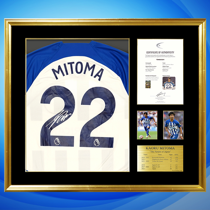 直筆サイン入り 三笘薫 ユニフォーム 三笘薫 直筆サイン入りブライトン