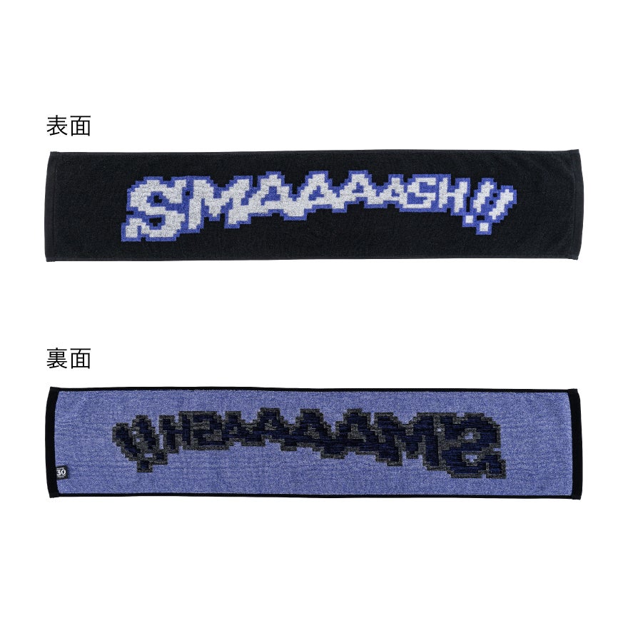 LIVEタオル（MOTHERロゴ／SMAAAASH!!） - ほぼ日MOTHERプロジェクト