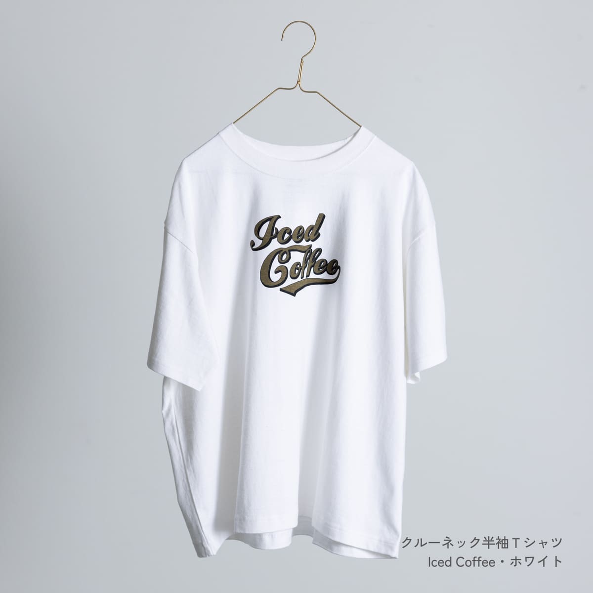 Cloth＆Cross Yurigoro Kingdom Tシャツ | 石田ゆり子さんが一緒に