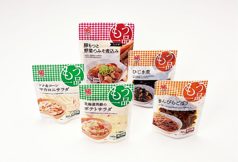 マックスバリア®（透明ハイバリアフィルム）｜製品一覧｜事業・製品