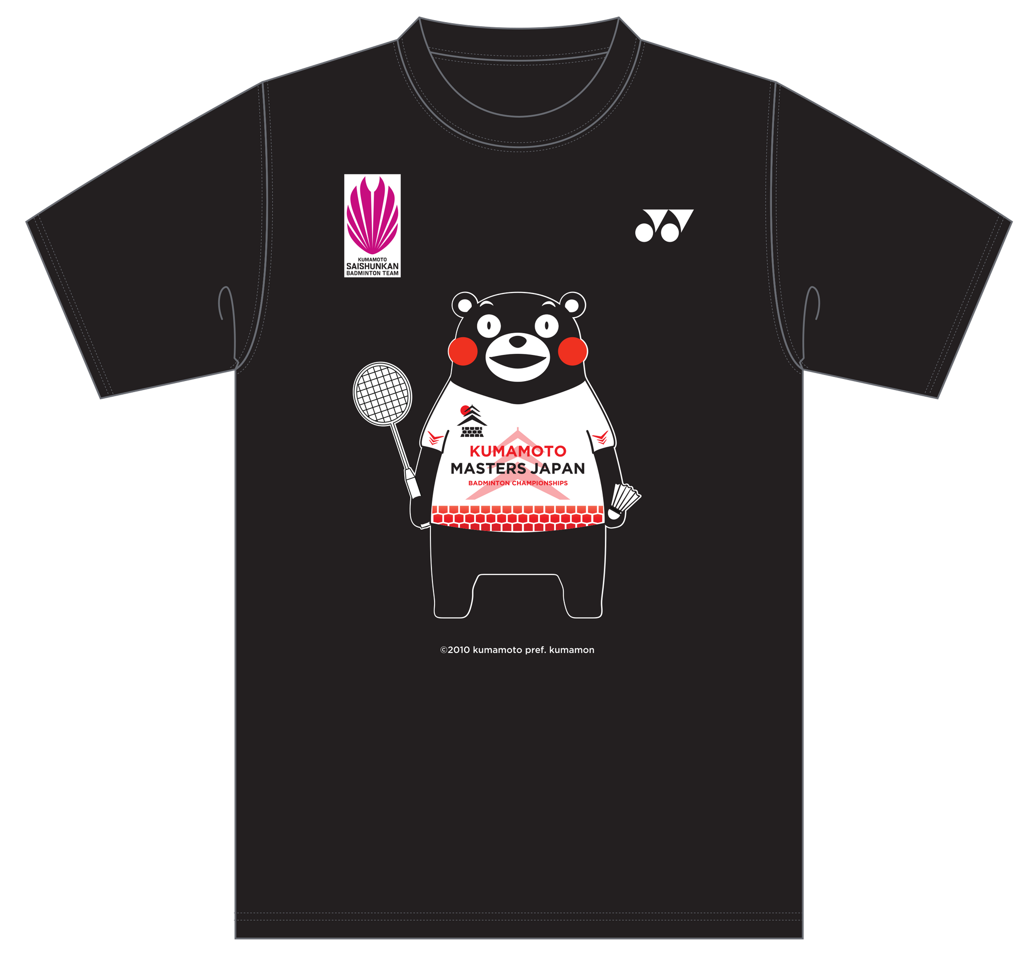 バドミントンヨネックスユニフォームTシャツ再春館製薬サイズLL