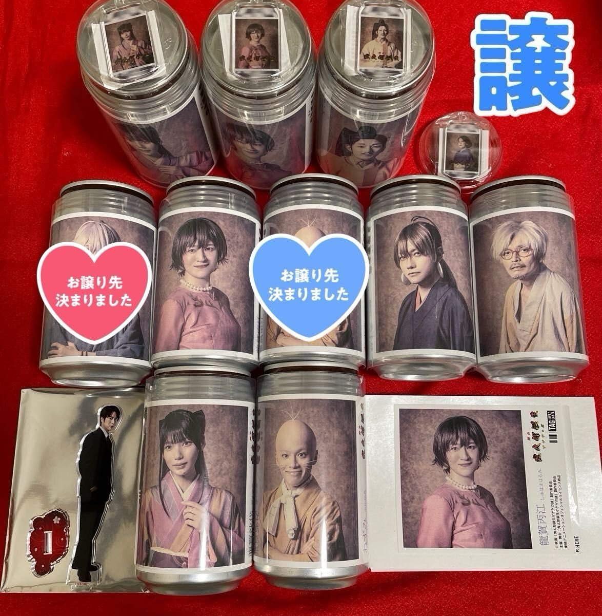 ゲゲゲの謎 サントリー」のYahoo!リアルタイム検索 - X（旧Twitter）を