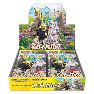 ポケモンカードゲームMEGA マクドナルド ハッピーセット2025 プロモ