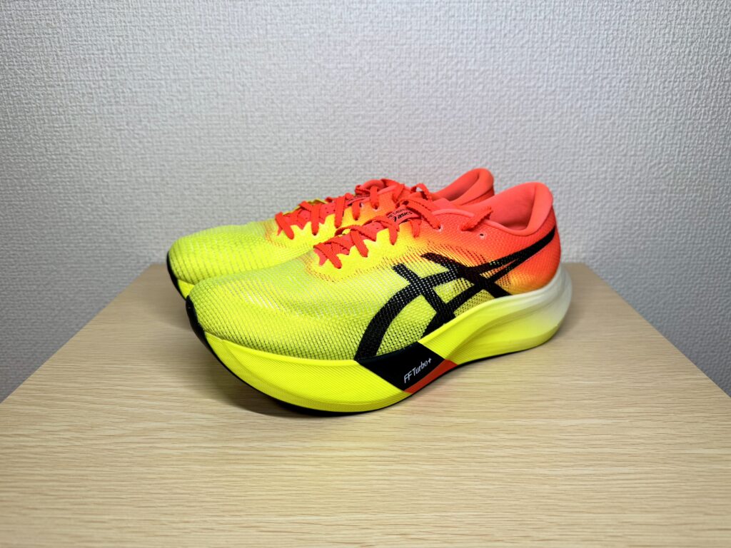 レビュー】アシックス メタスピードエッジパリ 最高に扱いやすいレース