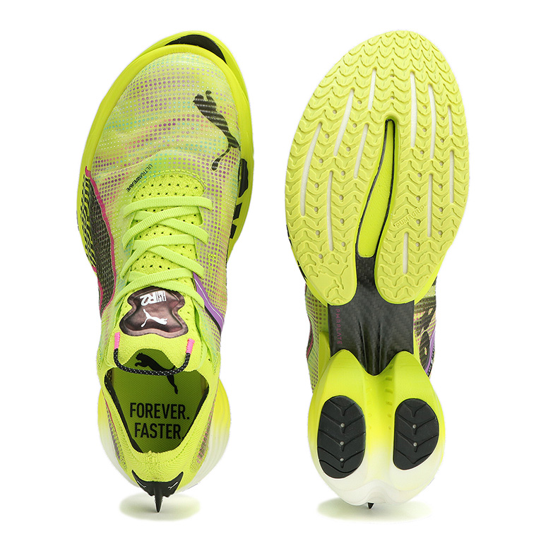 Runners Pulse