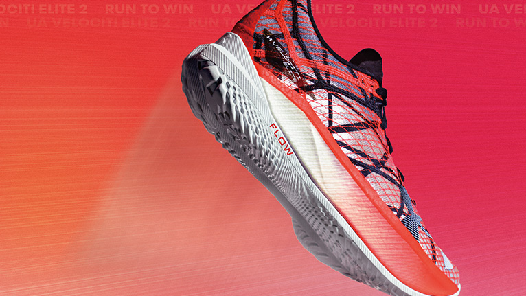 Runners Pulse