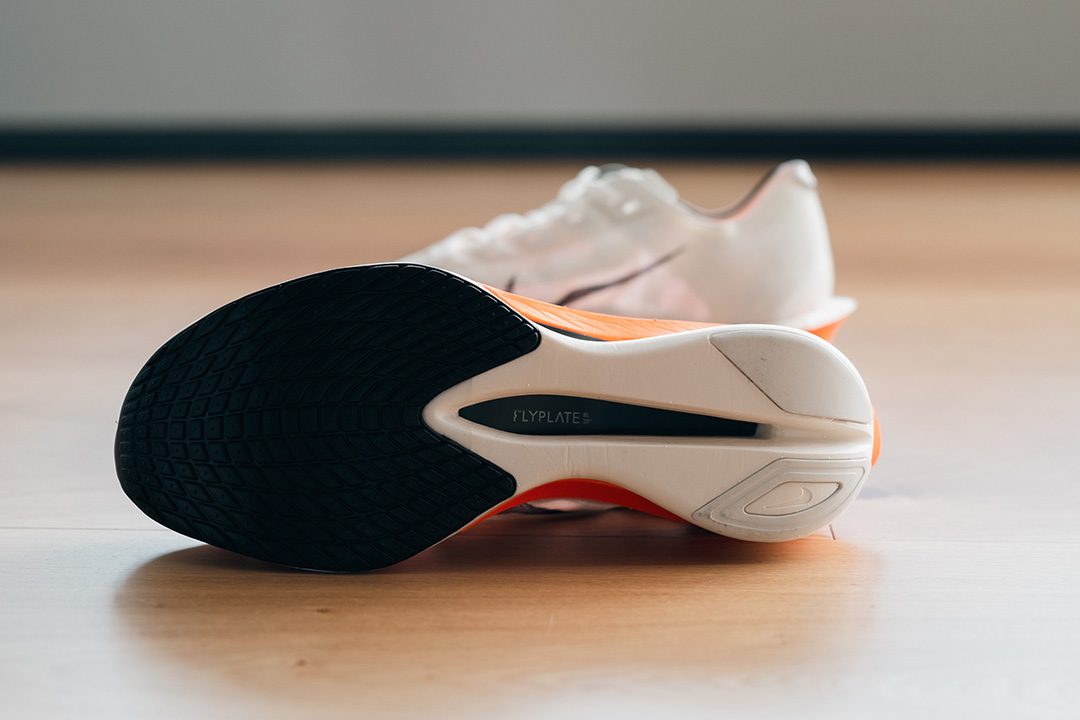Runners Pulse