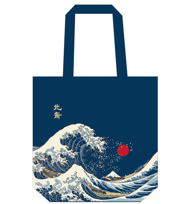 北斎トートバッグ デニムトート北斎 | ジャポネスク Tシャツ、トート