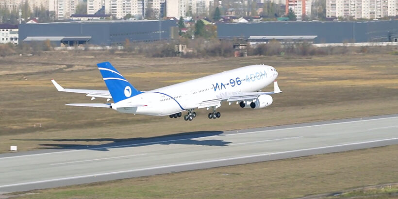 ☆ネスレス様☆IL-96-400M UAC ハウスカラー 1/400 1:400 for Phoenix