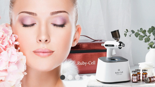 Ruby-Cell ルビーセルの特徴 | Ruby-Cell