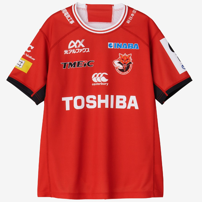 RUGBY FREAKS / 東芝ブレイブルーパス東京 レプリカホームジャージ