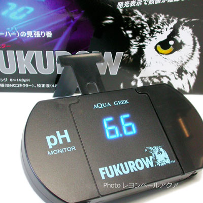 ハートトレード PHモニター FUKUROW 【レヨンベールアクア】