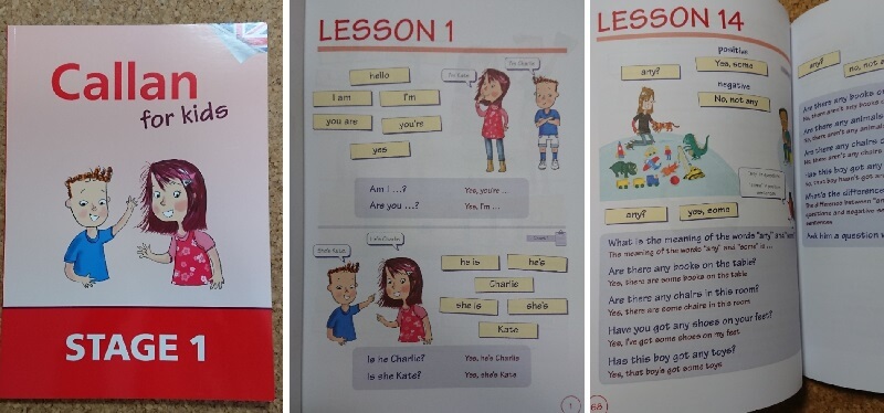 英語脳勉強法「Callan for kids」子供用カランメソッドキッズ