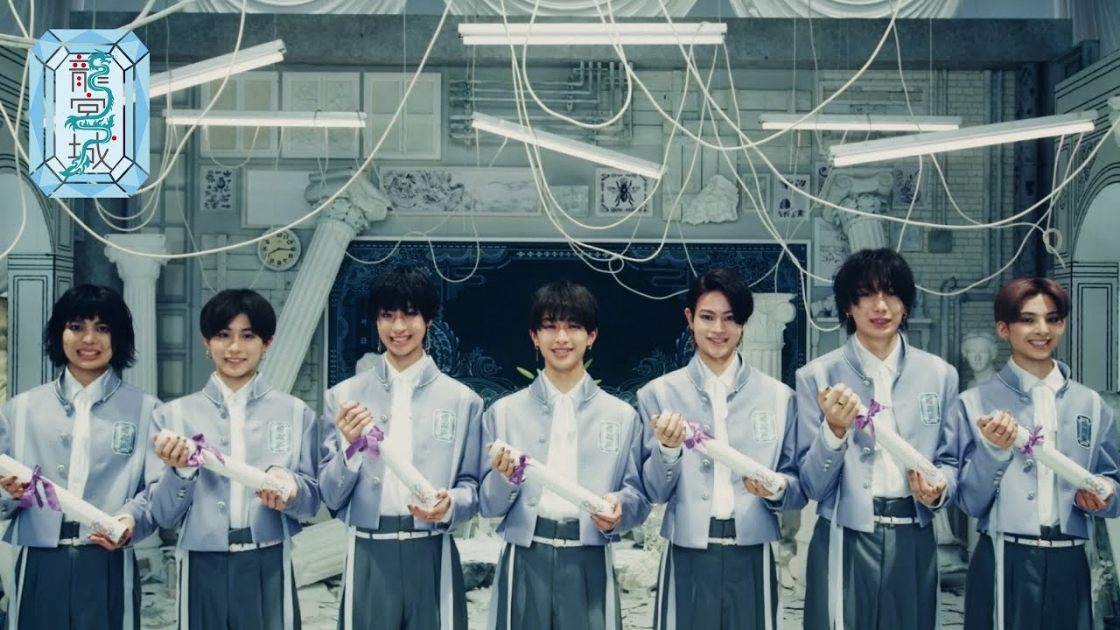 龍宮城 FIRST EP『2 MUCH』 | 龍宮城オフィシャルサイト&ファンクラブ