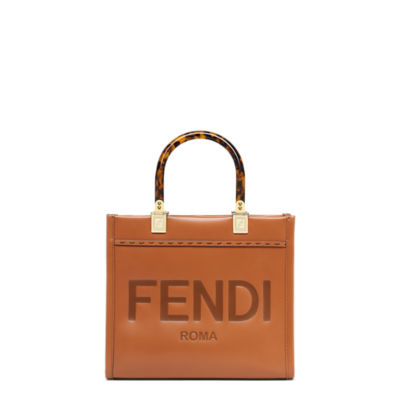 フェンディ サンシャイン スモール レザー ブラウン | Fendi