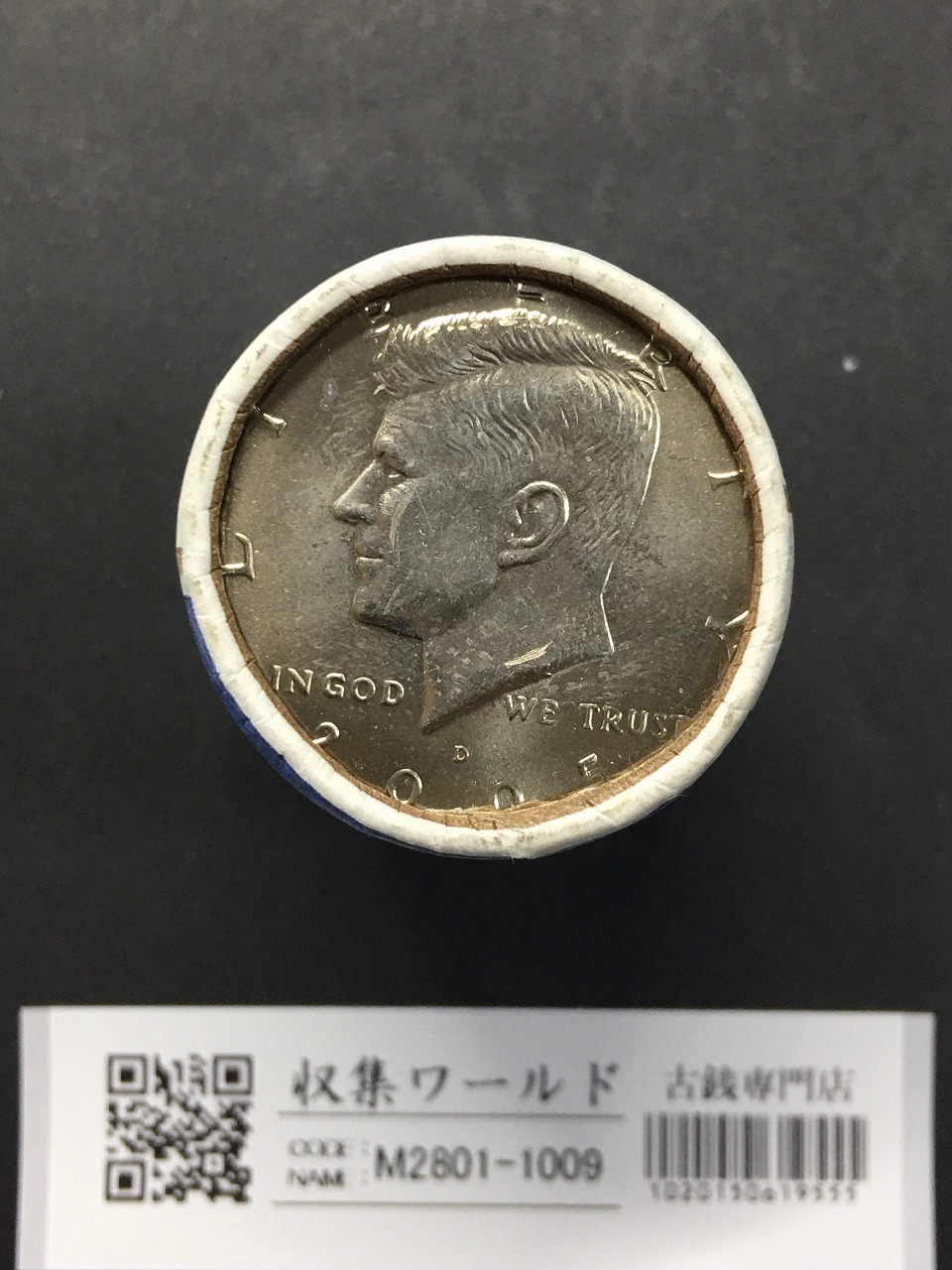 アメリカ 1987年 イーグル 1ドル銀貨 31.1g 極美品 LIBERTY | 収集ワールド