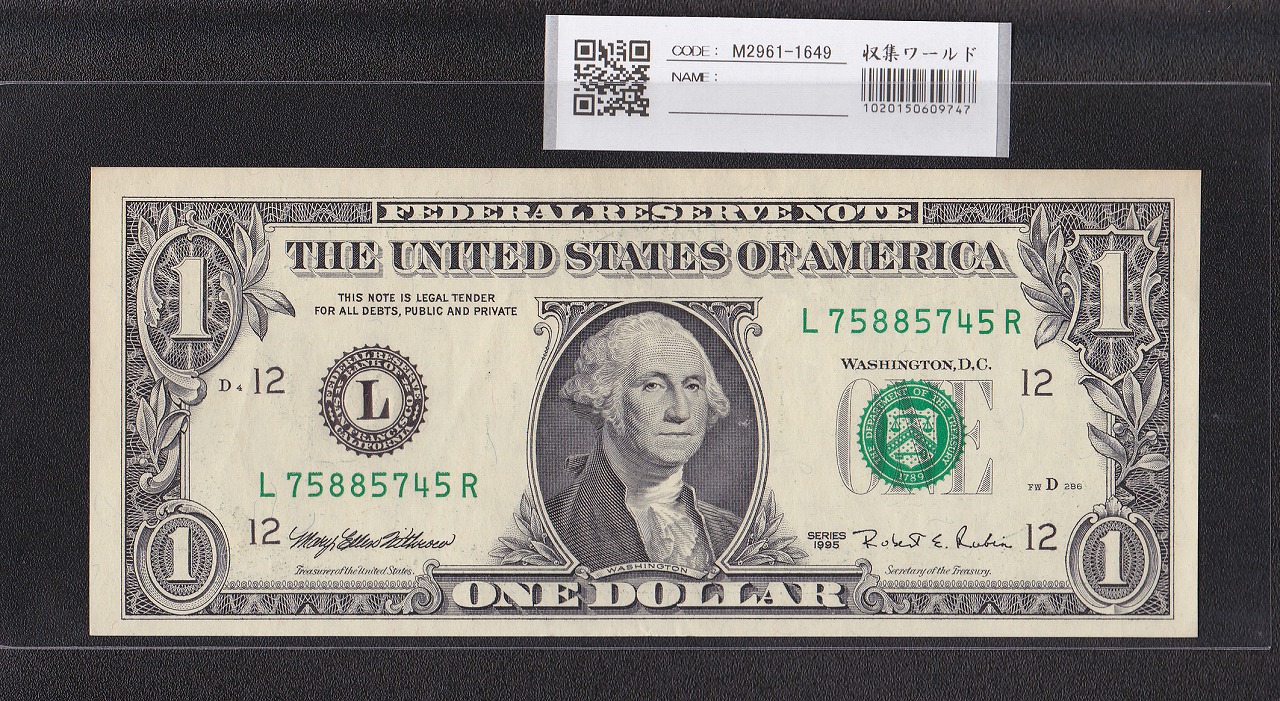 USA 1ドル紙幣 1977年銘Aシリーズ E記号 No.E89824664F 準未品 | 収集
