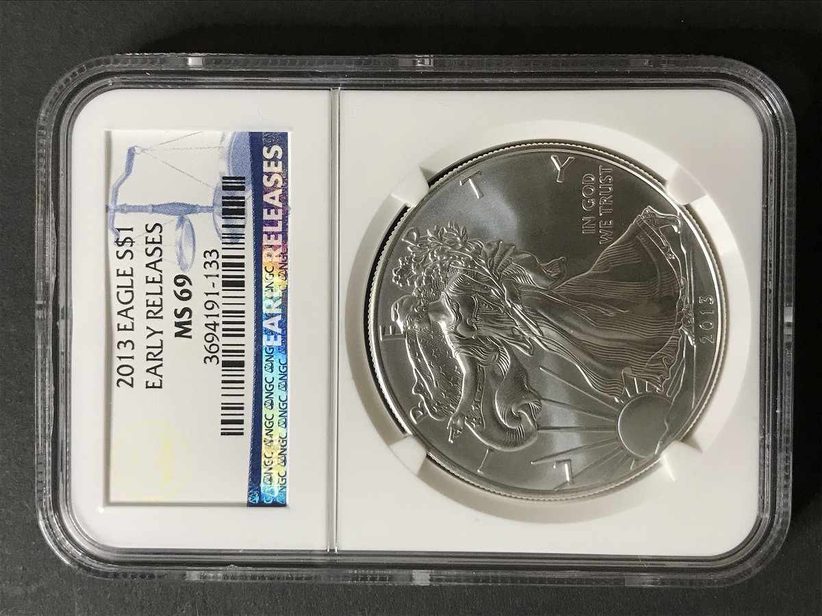 アメリカ 2013年 イーグル 1ドル銀貨 完未品 NGC-MS69 高得点 | 収集