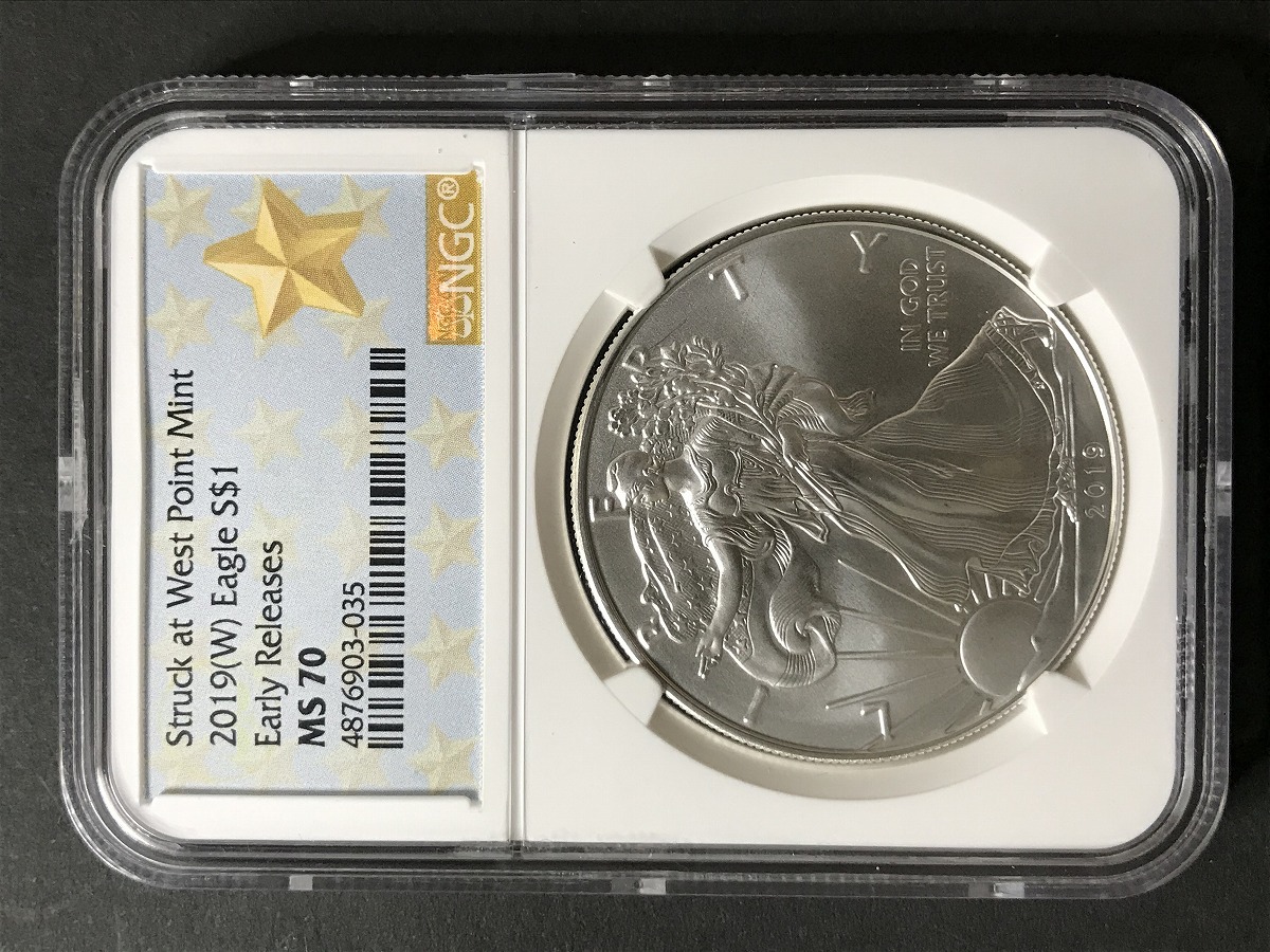 アメリカ ピースダラー 1ドル銀貨 1923年銘 自由の女神像 極美品-2097