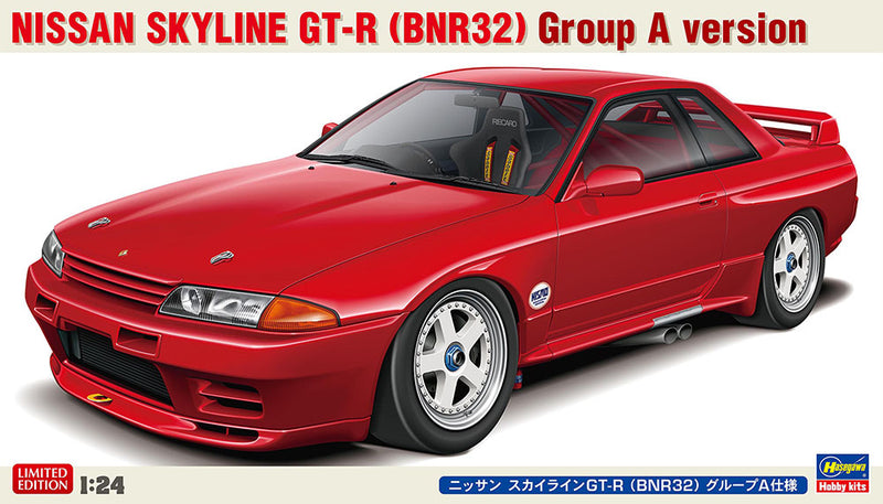 Nissan GT-R 1/24 Scale Model - Scale Riders